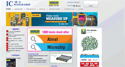Desktop Screenshot of icmaster.com.hk
