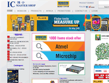 Tablet Screenshot of icmaster.com.hk